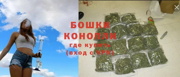 дживик Верхнеуральск