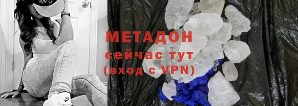 Альфа ПВП Верея