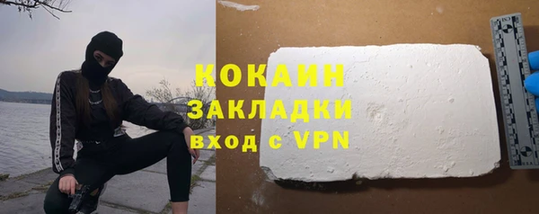 дживик Верхнеуральск