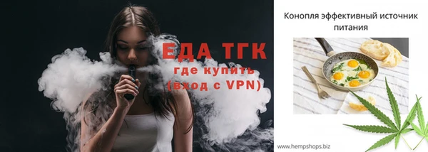 Альфа ПВП Верея