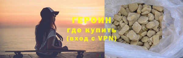 сатива Верхний Тагил