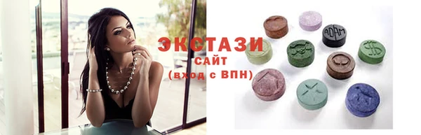 Альфа ПВП Верея