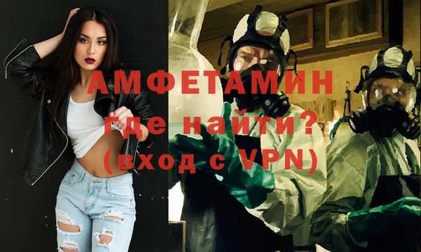 дживик Верхнеуральск