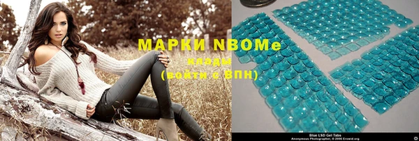 дживик Верхнеуральск