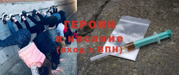 сатива Верхний Тагил