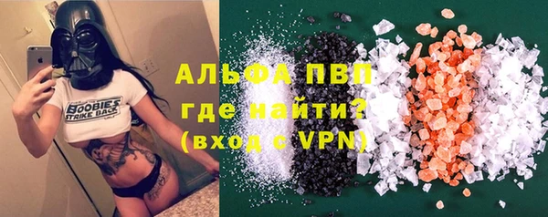 дживик Верхнеуральск