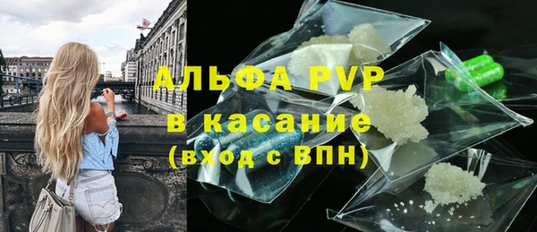 дживик Верхнеуральск