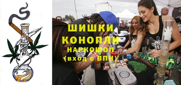 дживик Верхнеуральск