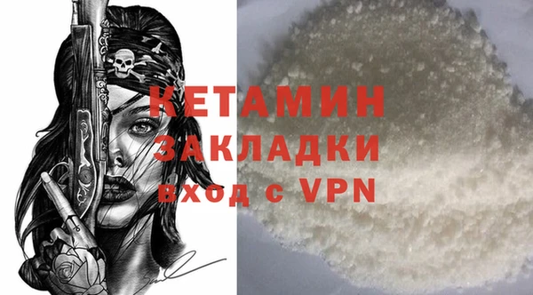 Альфа ПВП Верея
