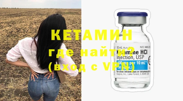 дживик Верхнеуральск