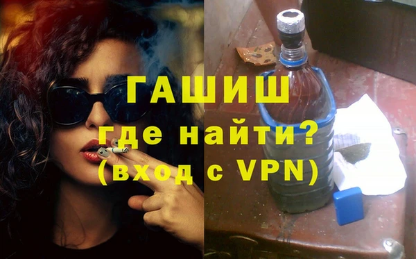 Альфа ПВП Верея