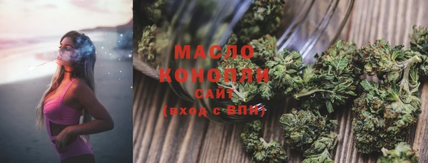 дживик Верхнеуральск