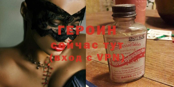 дживик Верхнеуральск