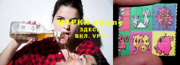 дживик Верхнеуральск